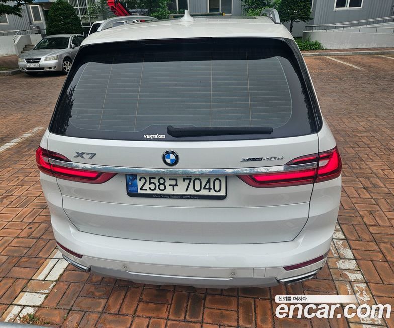 BMW X7 2021