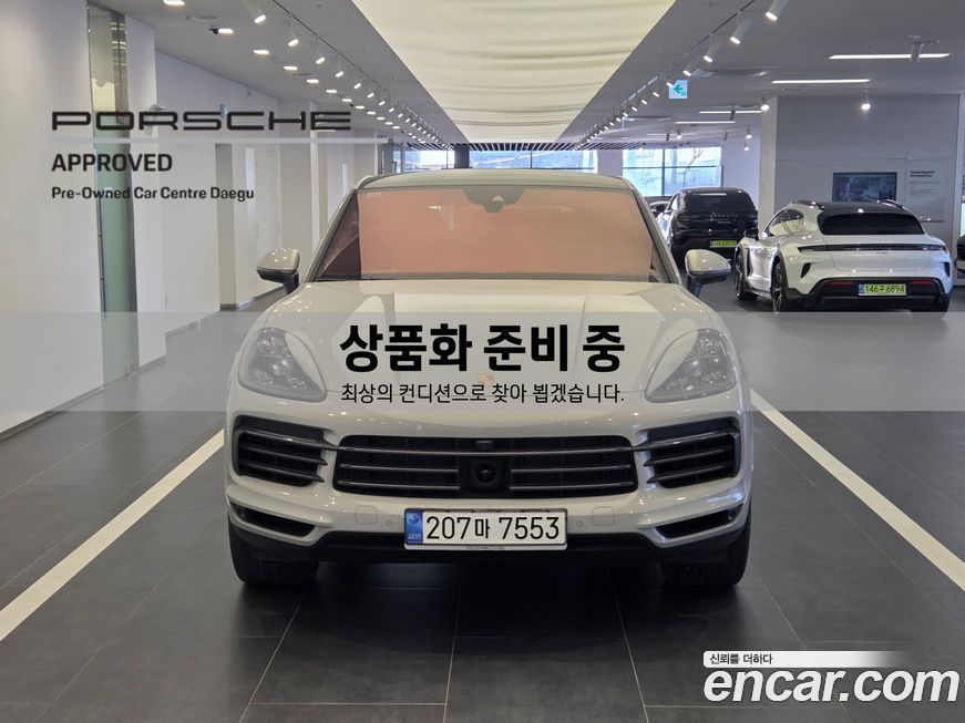 Porsche Cayenne 2023
