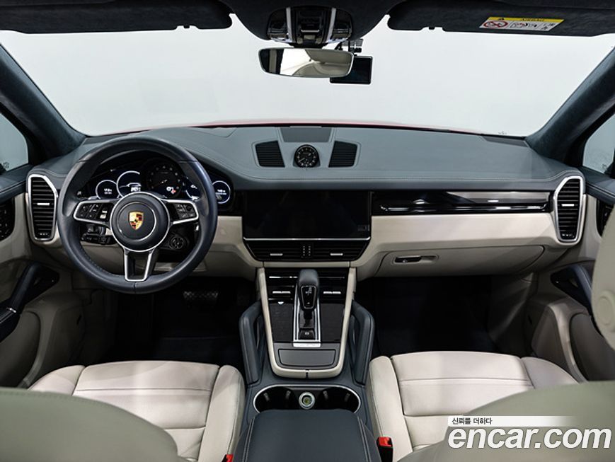 Porsche Cayenne 2023