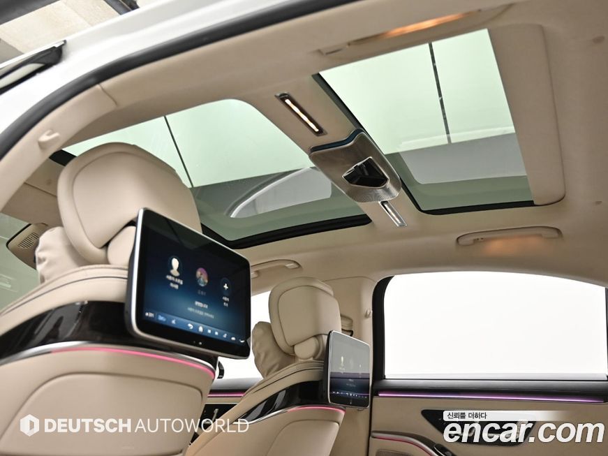 Mercedes-Benz S-Class 2022