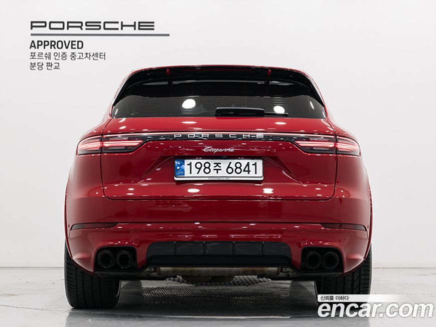 Porsche Cayenne 2023