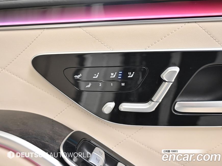 Mercedes-Benz S-Class 2022