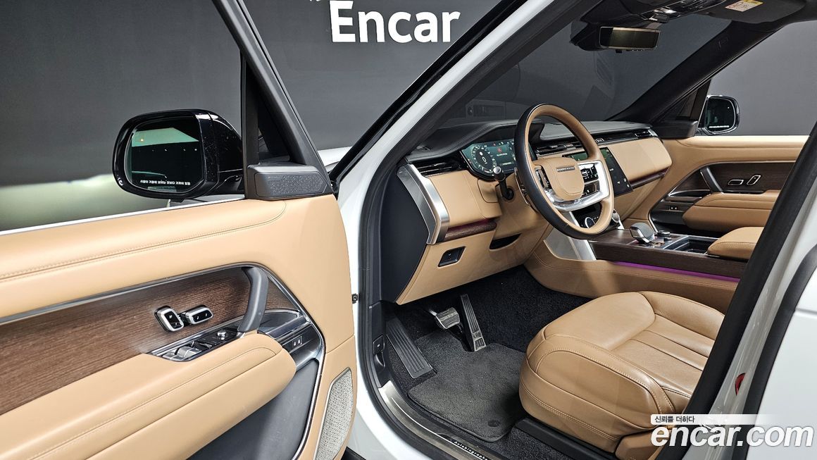 Land Rover Range Rover 2023