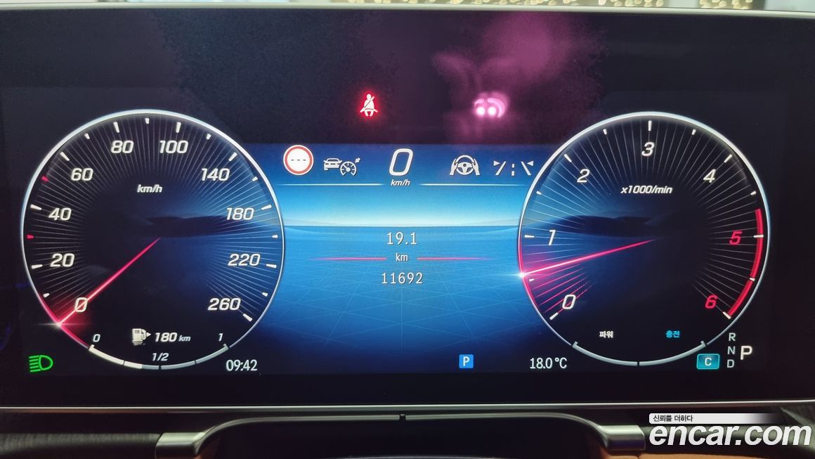 Mercedes-Benz S-Class 2025