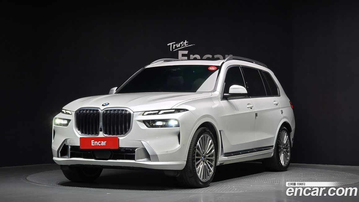 BMW X7 2023