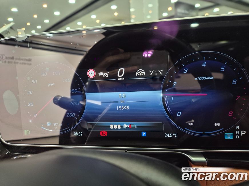 Mercedes-Benz S-Class 2024