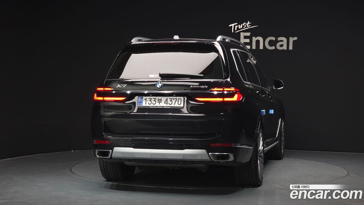 BMW X7 2024