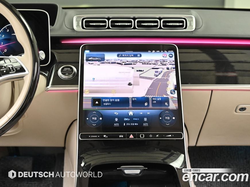 Mercedes-Benz S-Class 2022