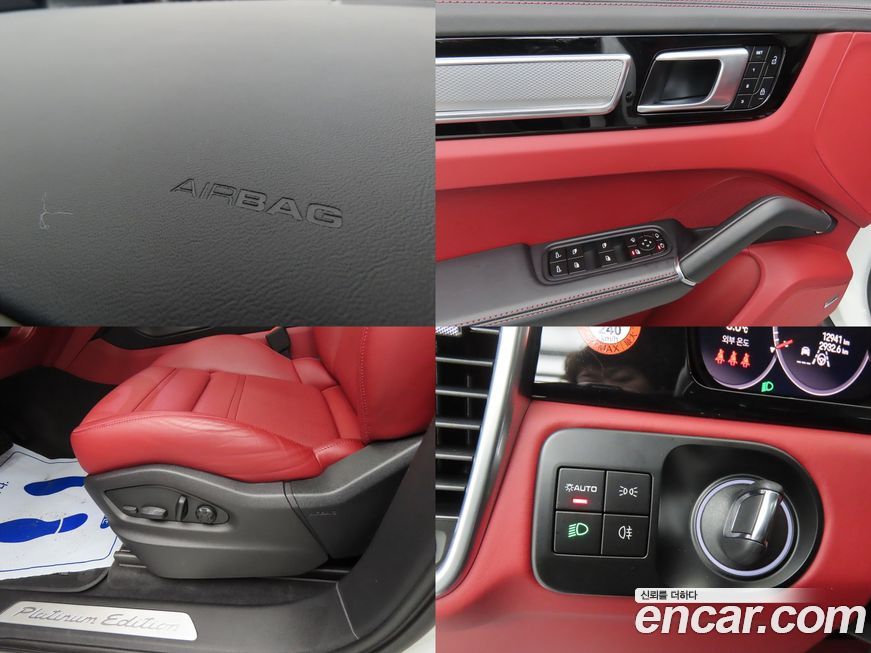 Porsche Cayenne 2023