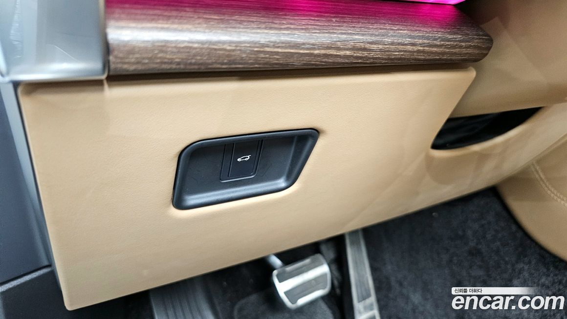 Land Rover Range Rover 2023