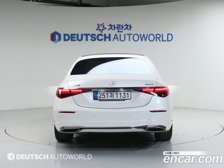 Mercedes-Benz S-Class 2022