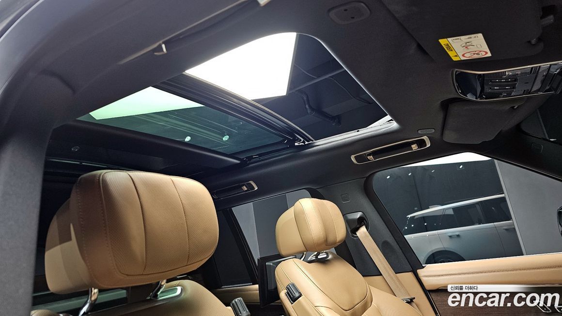 Land Rover Range Rover 2023