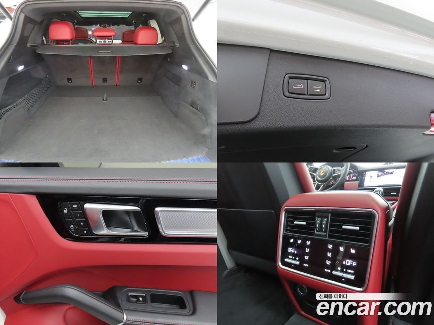 Porsche Cayenne 2023