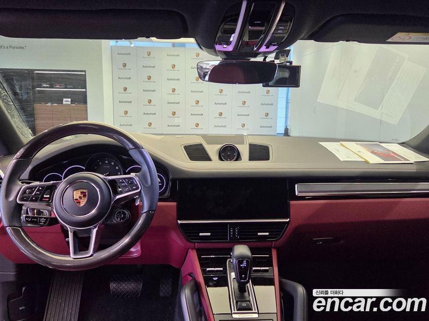 Porsche Cayenne 2023