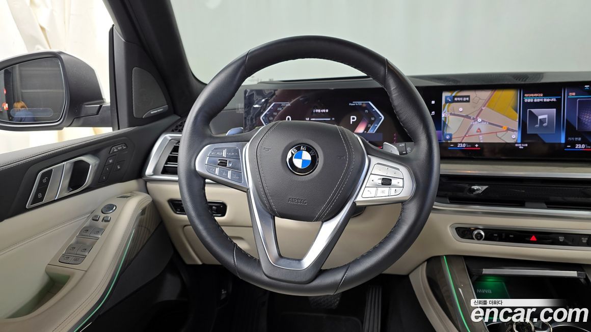 BMW X7 2023