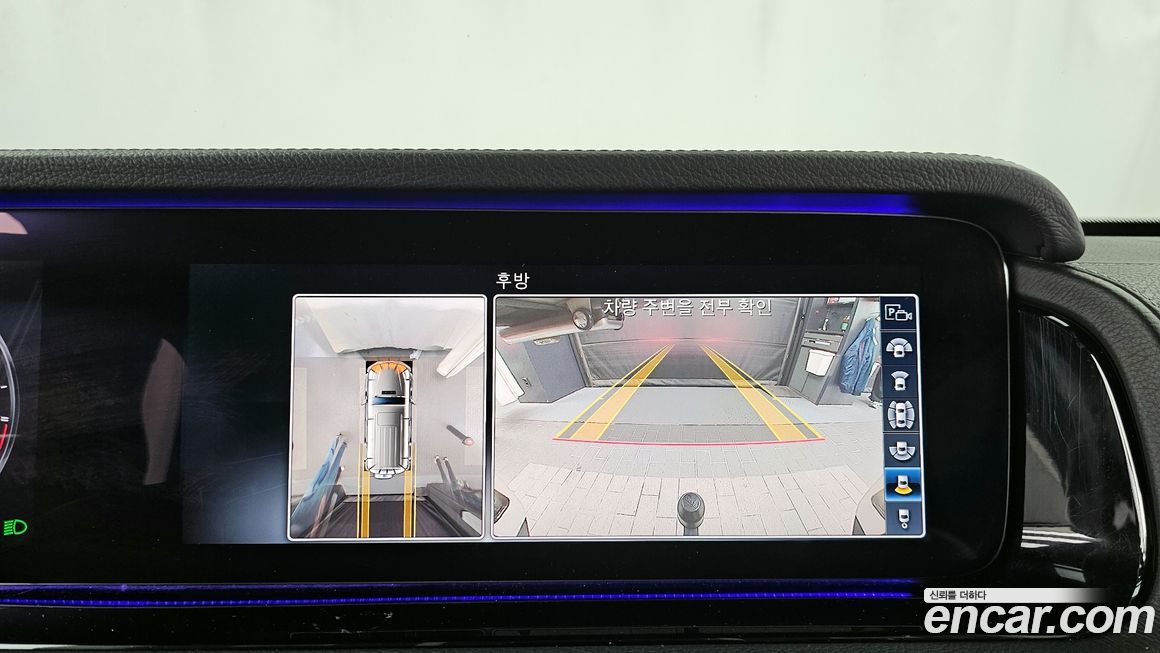 Mercedes-Benz G-Class 2019