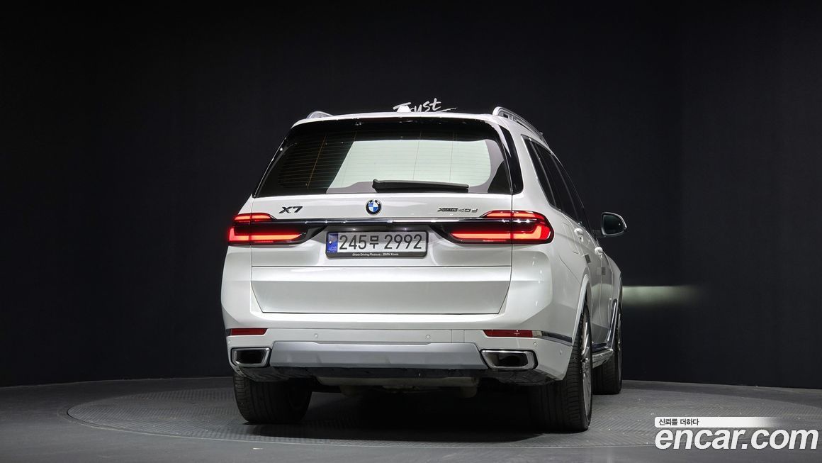 BMW X7 2023