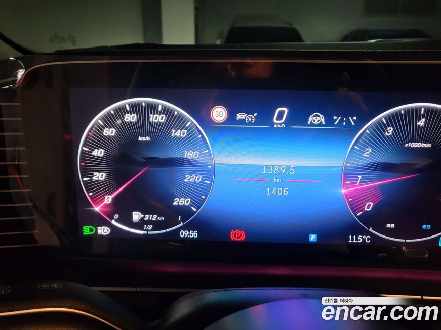 Mercedes-Benz GLE-Class 2025