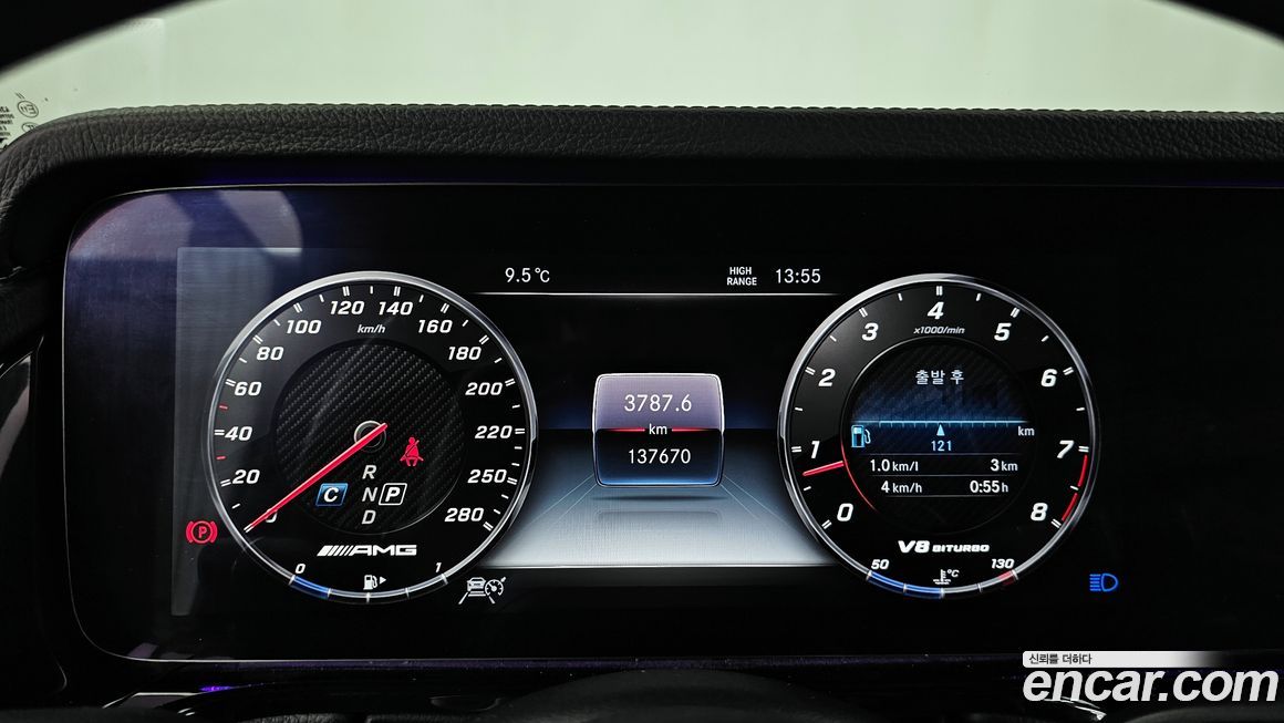 Mercedes-Benz G-Class 2019