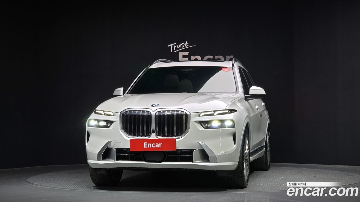 BMW X7 2023