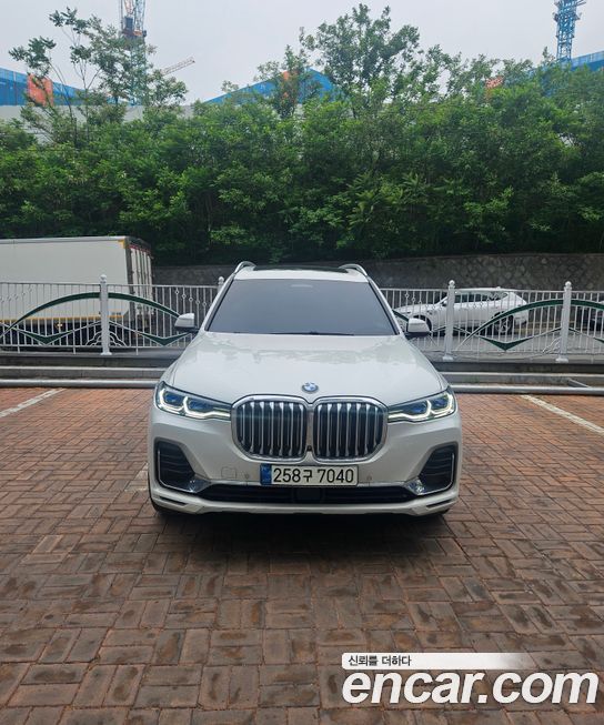 BMW X7 2021
