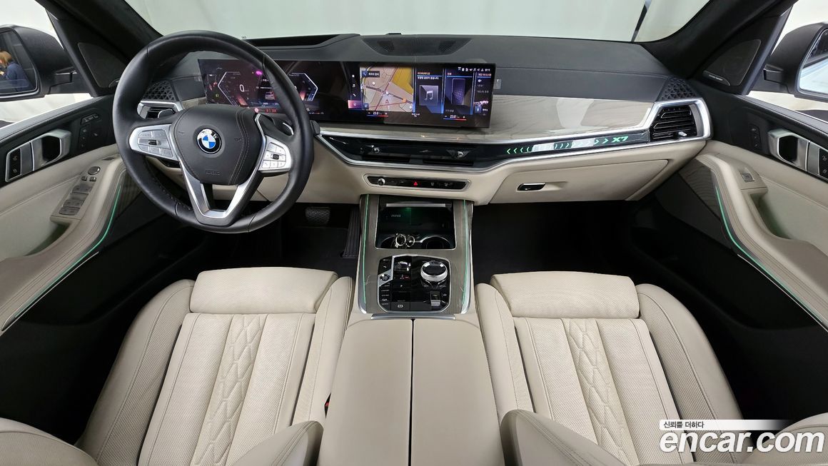 BMW X7 2023