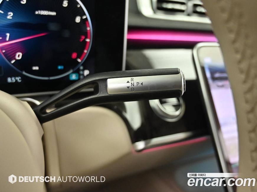 Mercedes-Benz S-Class 2022