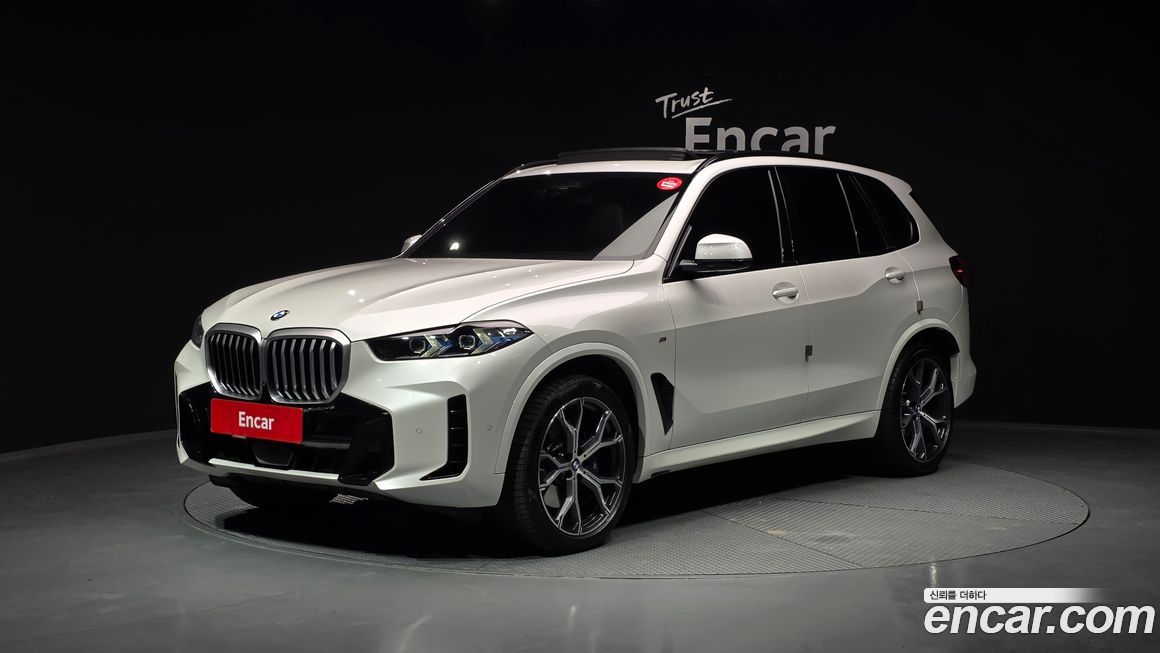 BMW X5 2024