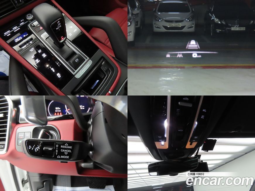 Porsche Cayenne 2023