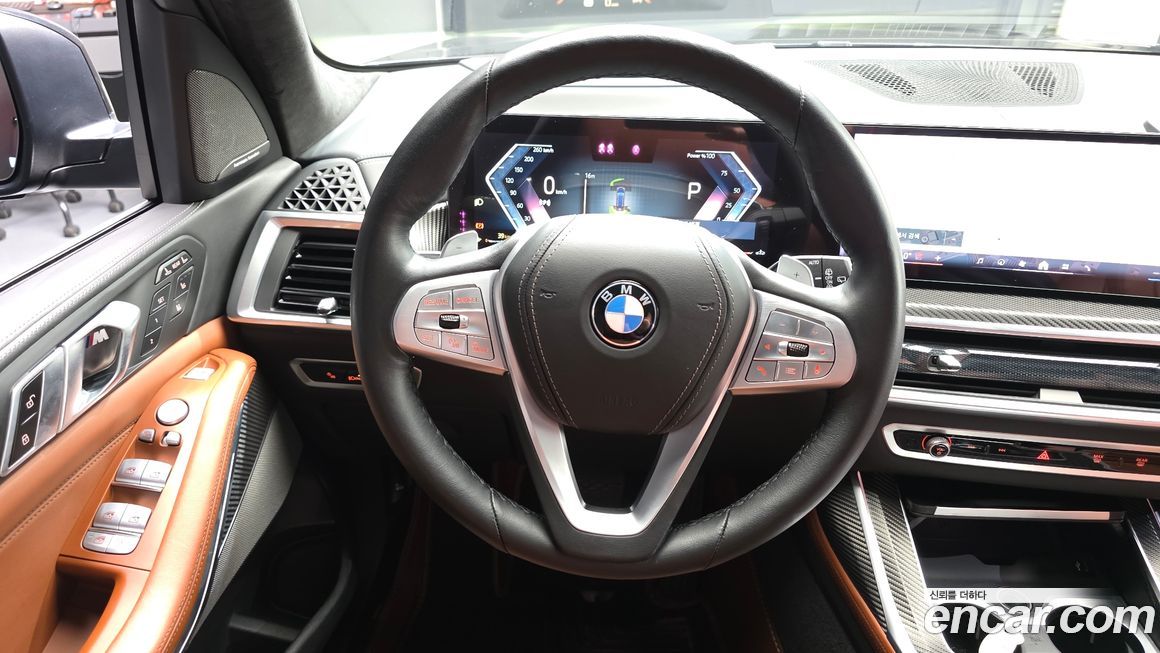 BMW X7 2024
