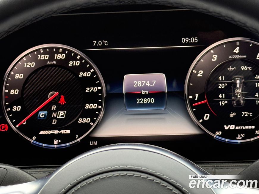 Mercedes-Benz S-Class 2019