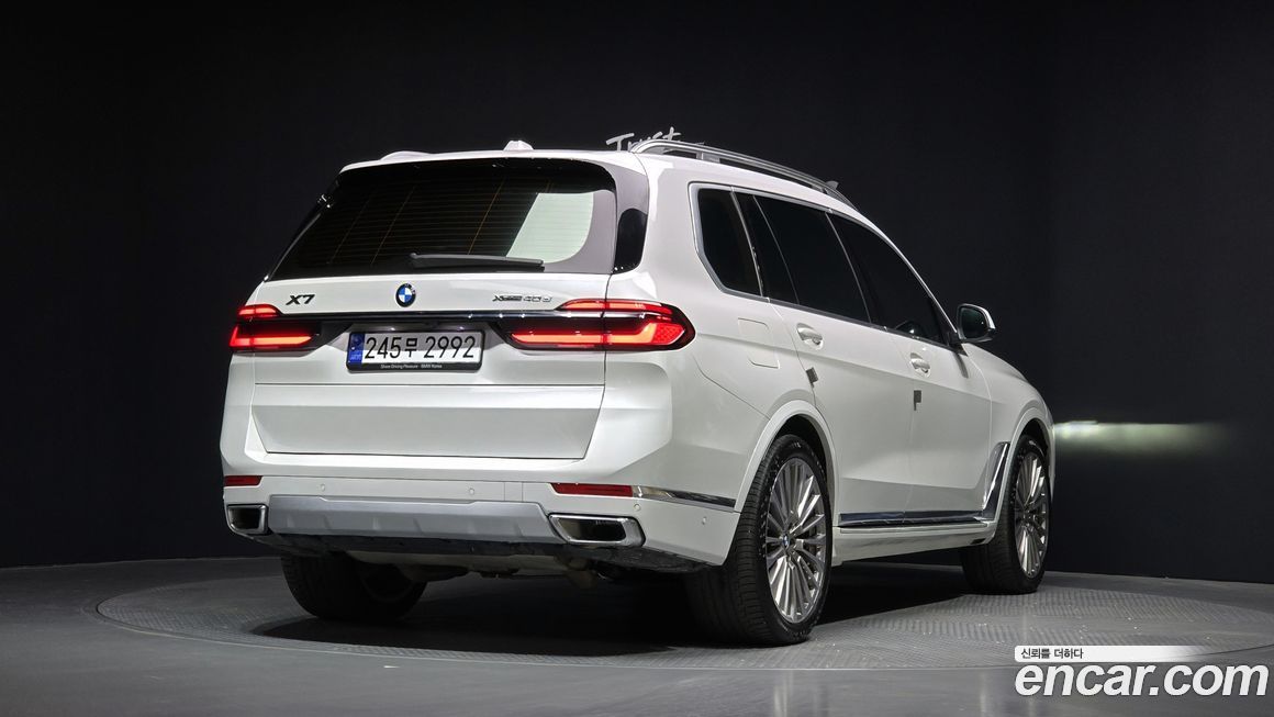 BMW X7 2023