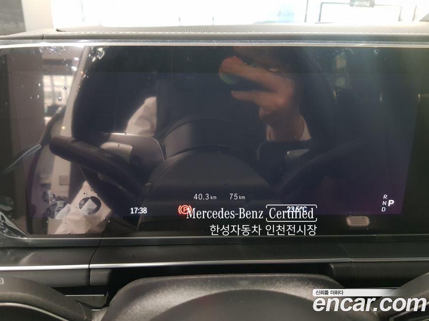 Mercedes-Benz GLS-Class 2025