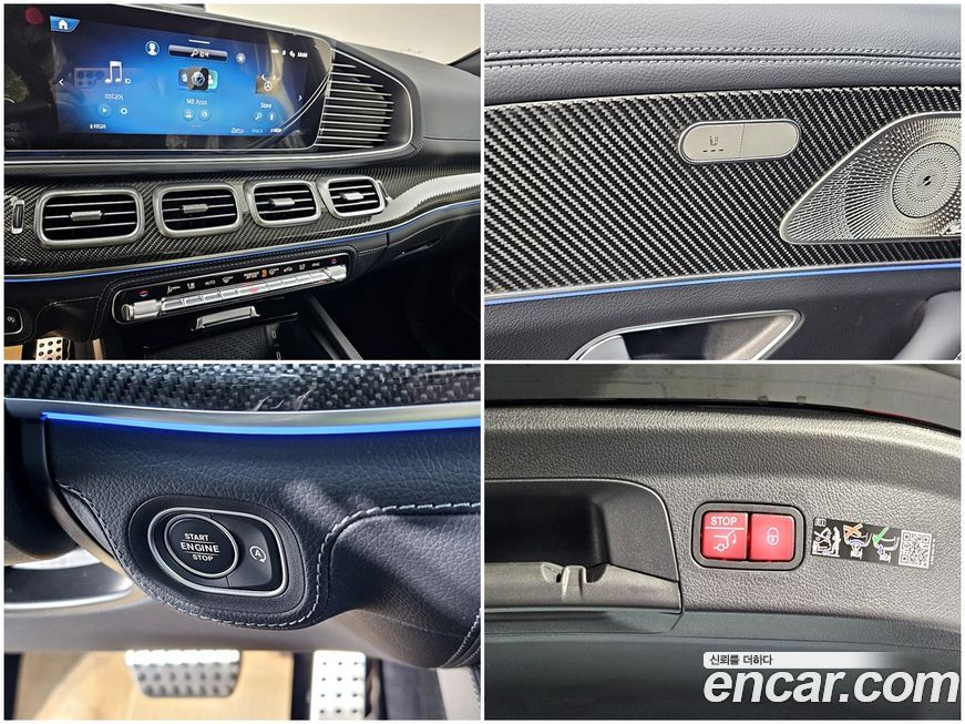 Mercedes-Benz GLE-Class 2026