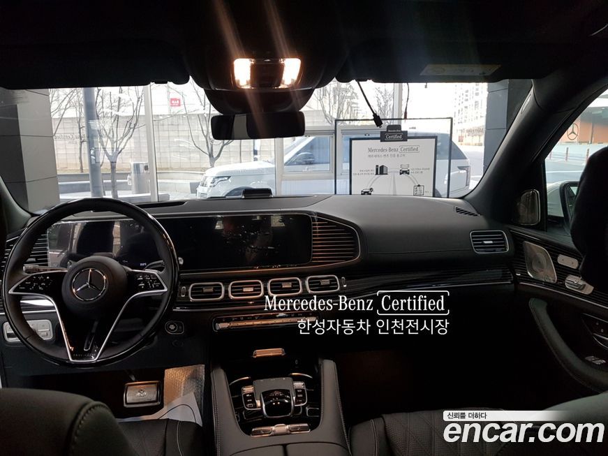 Mercedes-Benz GLS-Class 2025