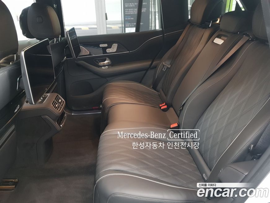 Mercedes-Benz GLS-Class 2025