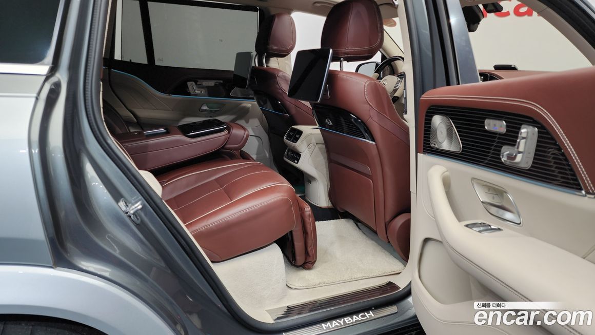 Mercedes-Benz GLS-Class 2023