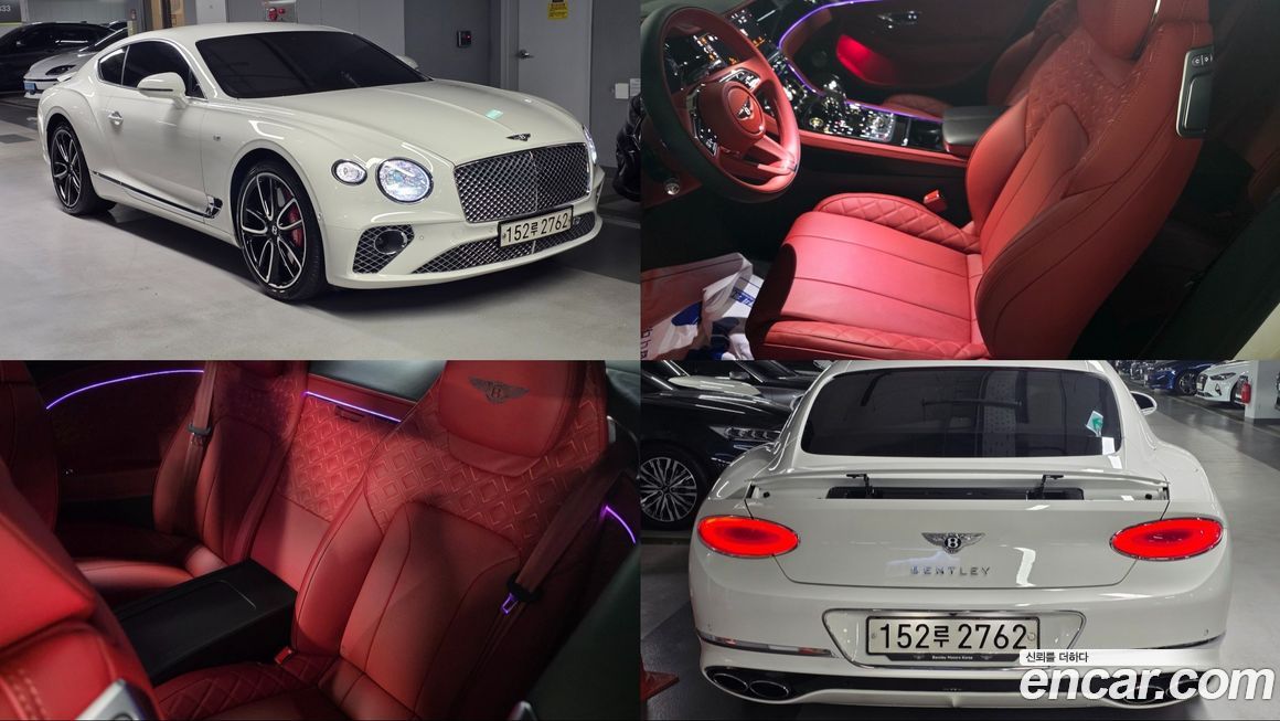 Bentley Continental 2022