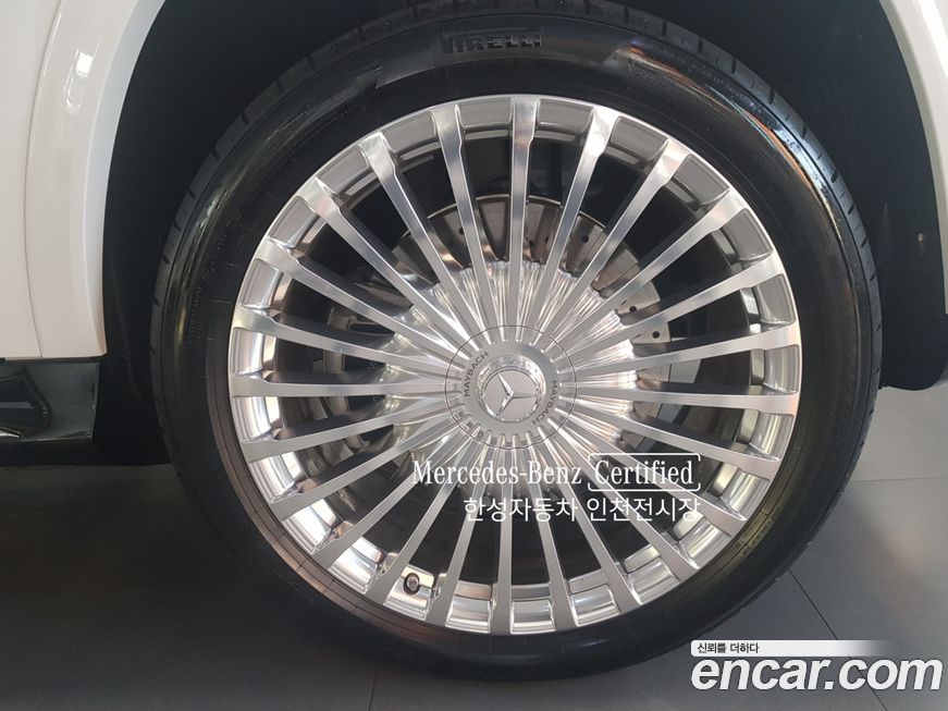 Mercedes-Benz GLS-Class 2025