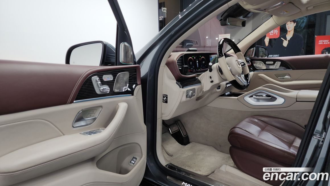 Mercedes-Benz GLS-Class 2023