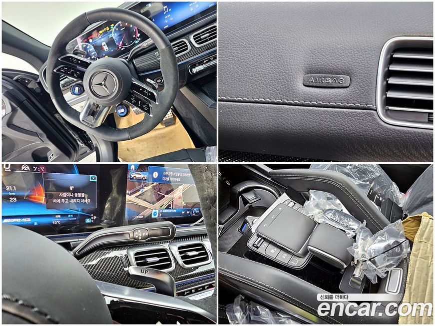 Mercedes-Benz GLE-Class 2026