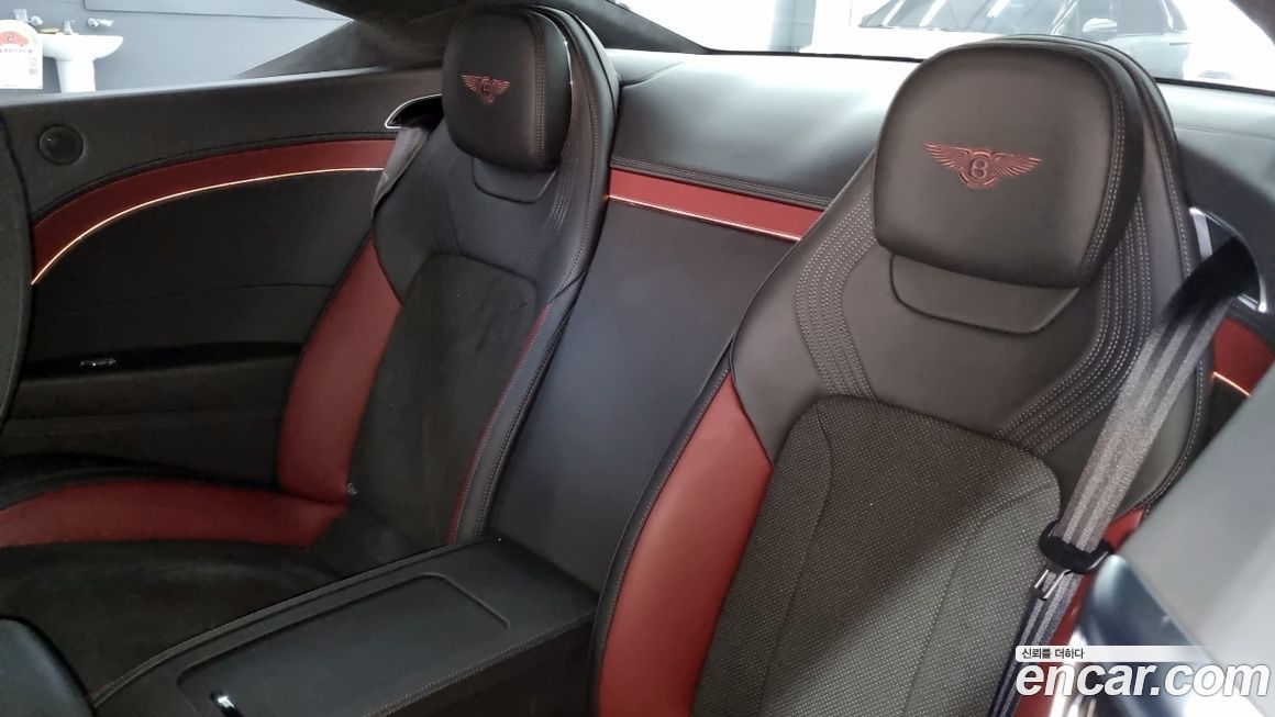 Bentley Continental 2024