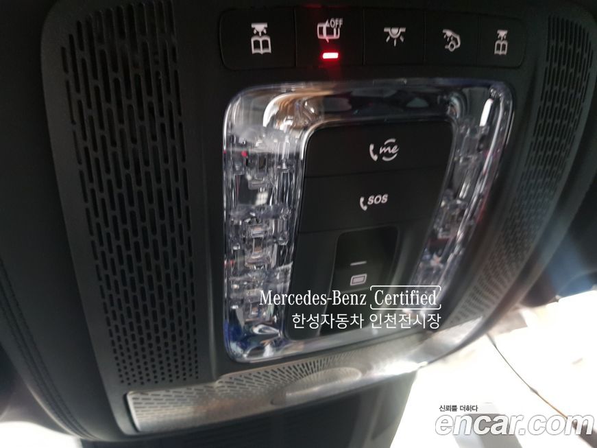 Mercedes-Benz GLS-Class 2025