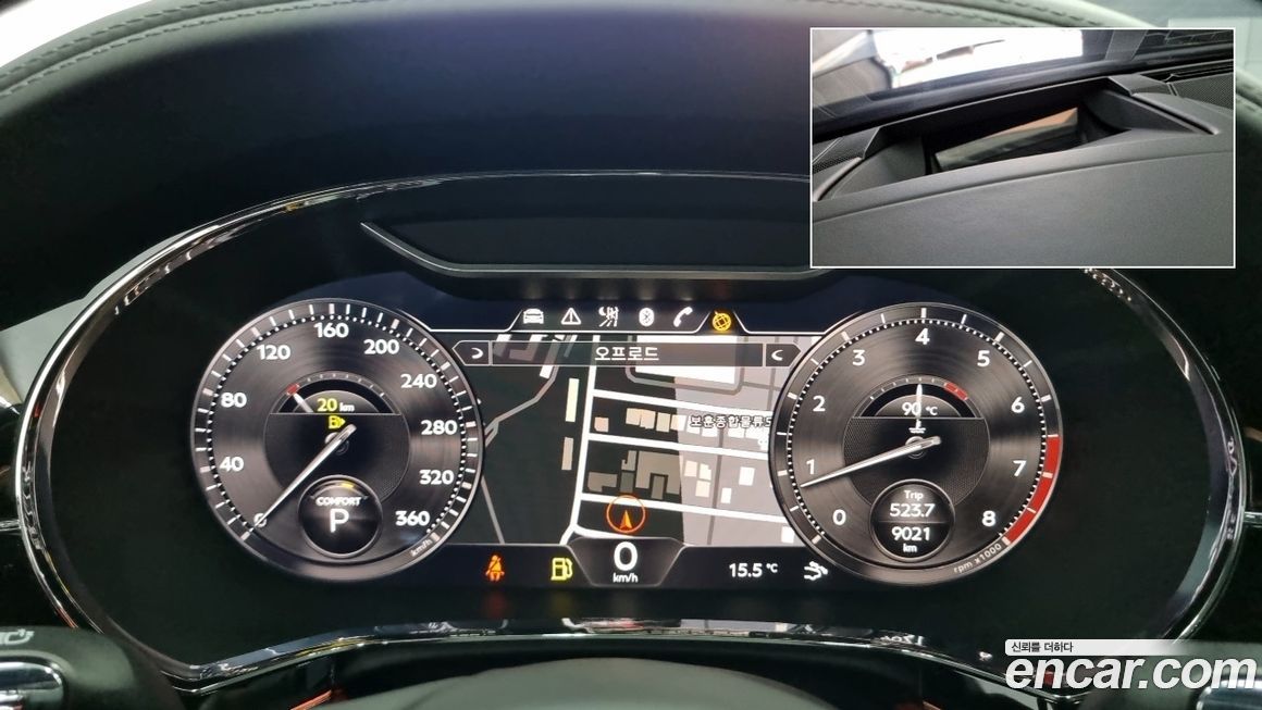 Bentley Continental 2024