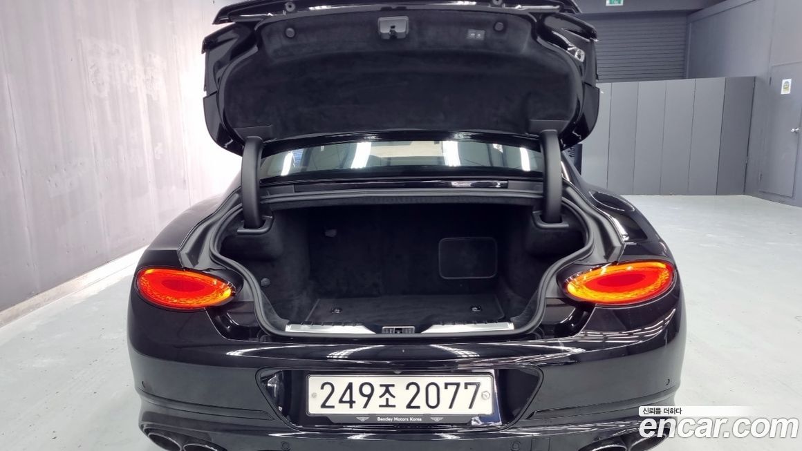 Bentley Continental 2024