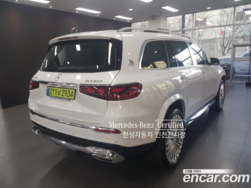 Mercedes-Benz GLS-Class 2025