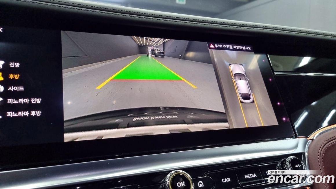 Bentley Continental 2024