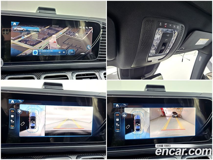 Mercedes-Benz GLE-Class 2026