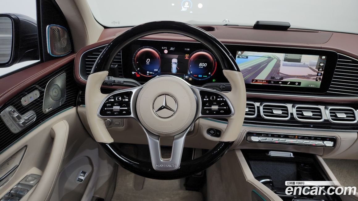 Mercedes-Benz GLS-Class 2023
