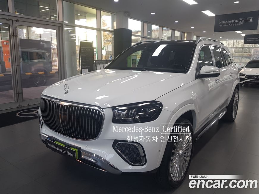 Mercedes-Benz GLS-Class 2025